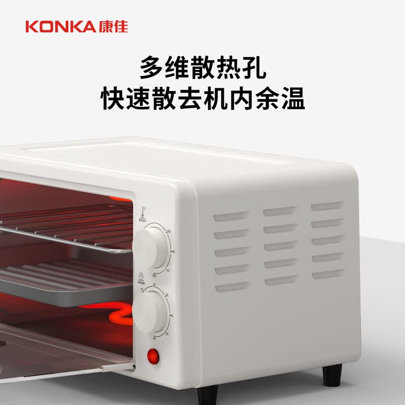 康佳KAO-W1075A电烤箱图片