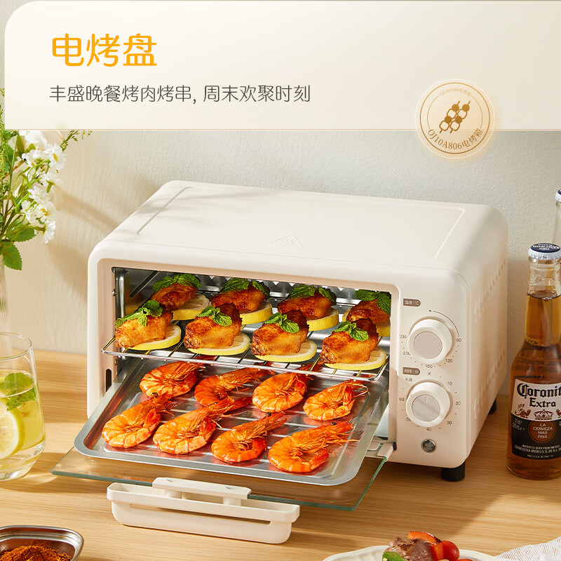苏泊尔OJ10A806电烤箱图片