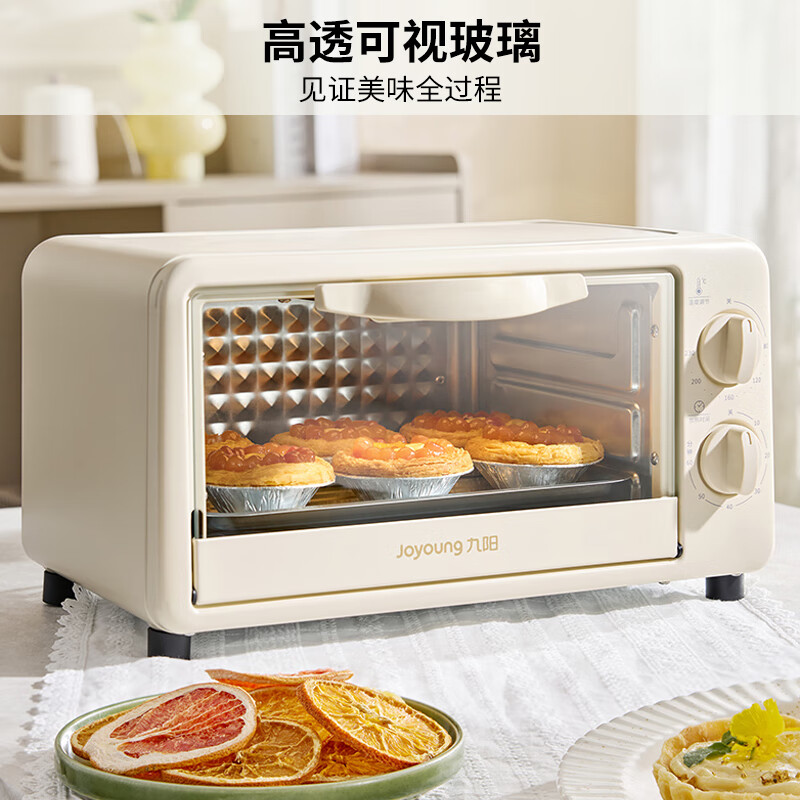 九阳KX-10J5电烤箱图片