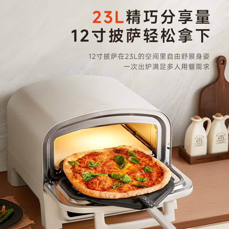 美的PB23电烤箱图片