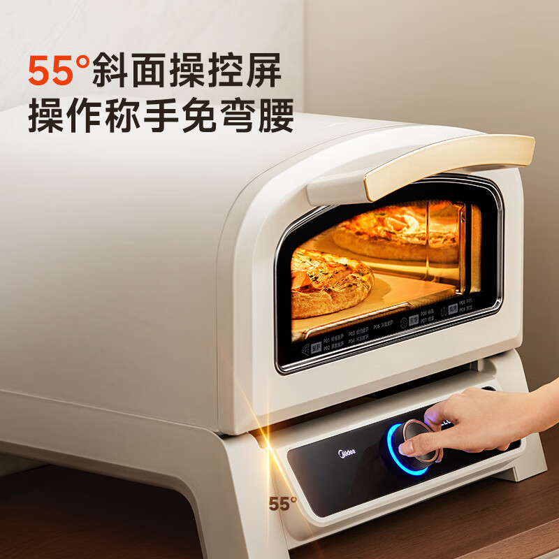 美的PB23电烤箱图片