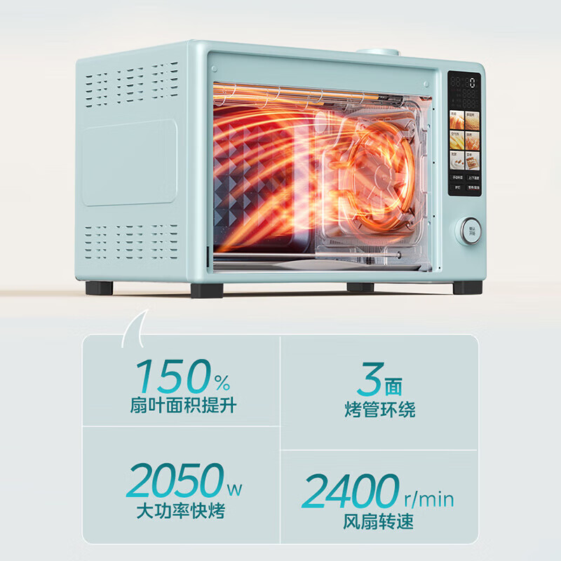 美的P40ProG电烤箱图片
