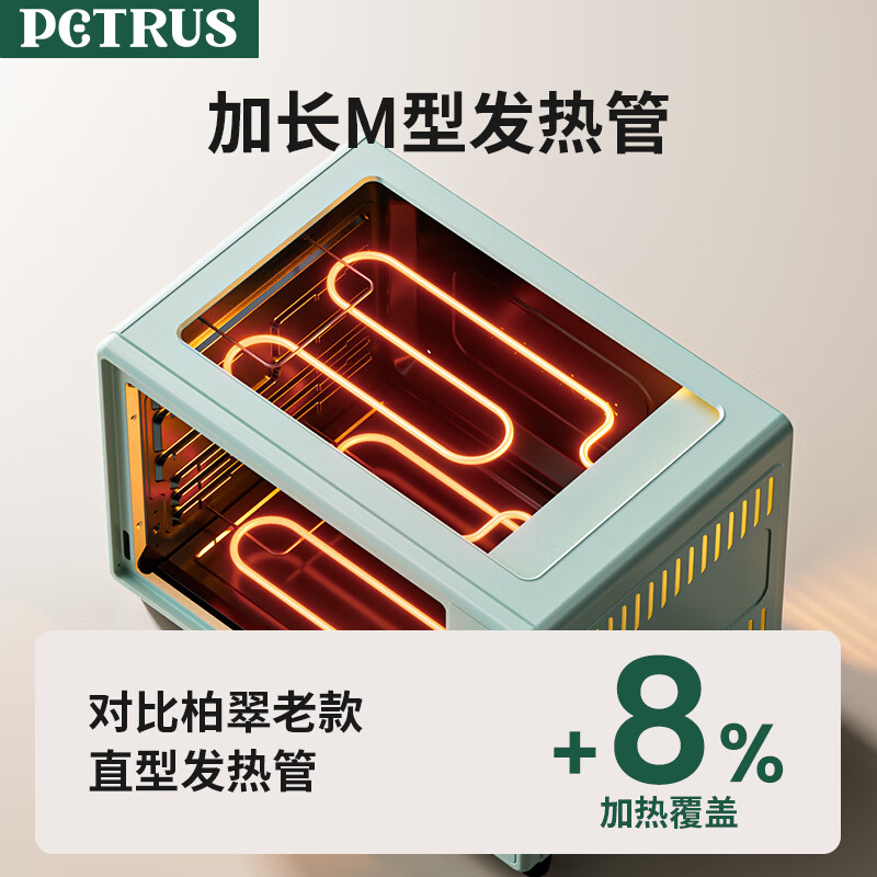 柏翠PE3040GLC电烤箱图片