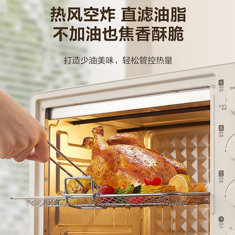 苏泊尔OJ30AK820电烤箱图片