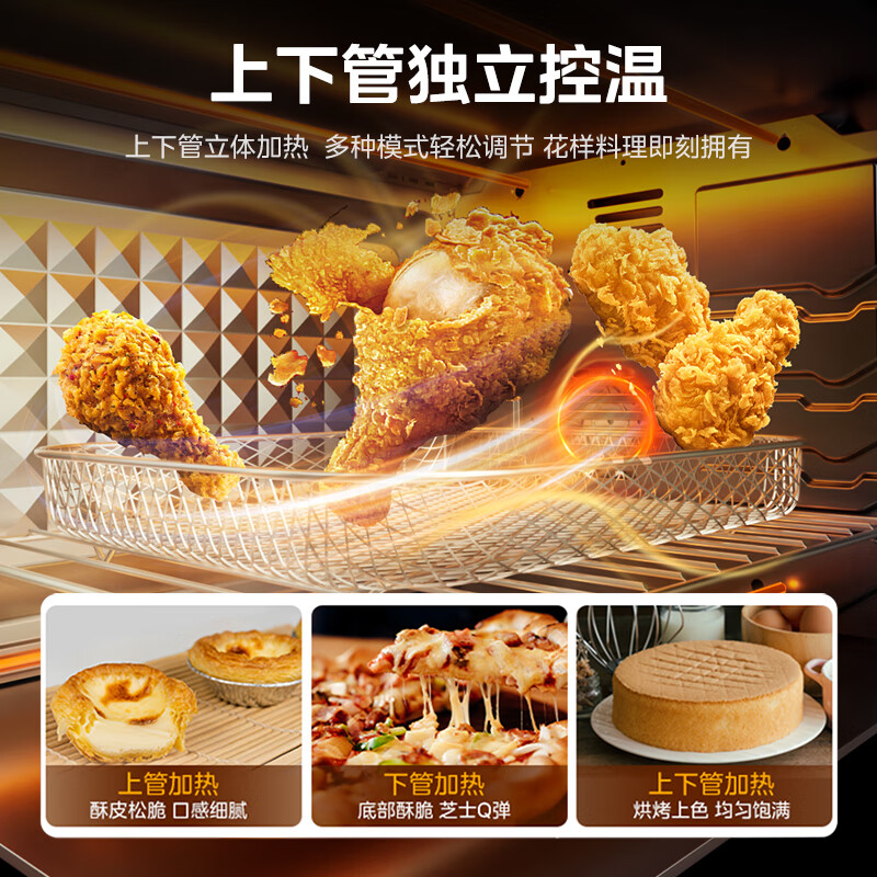 美的PT3515电烤箱图片
