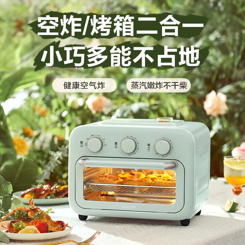 苏泊尔OD12AK810电烤箱图片