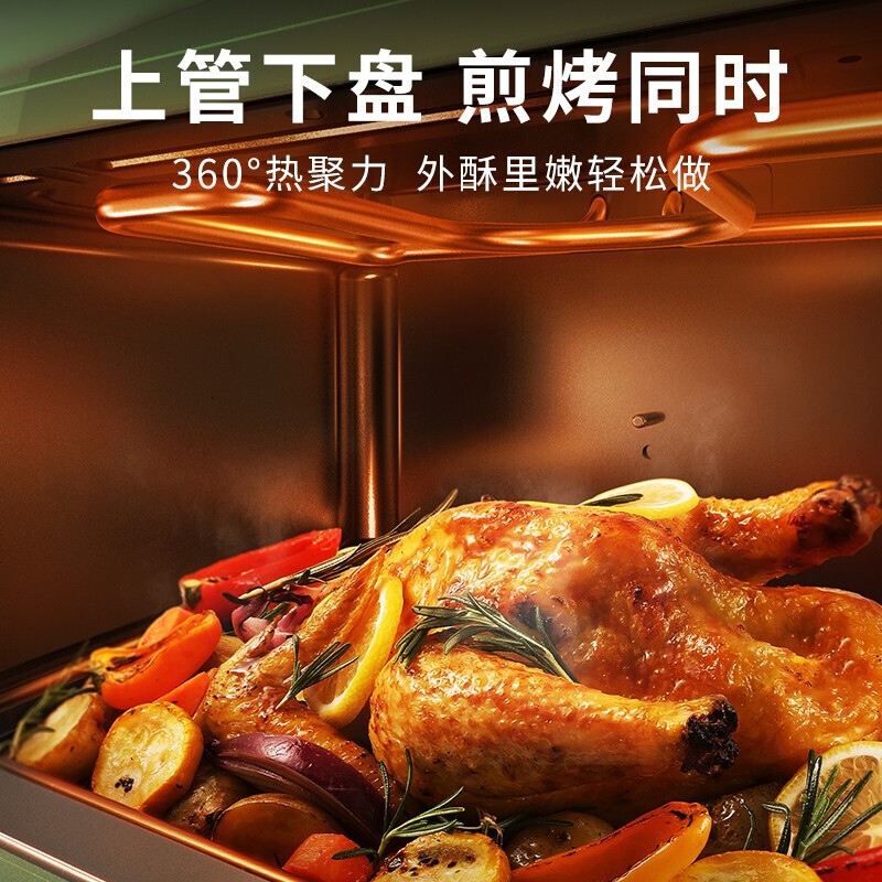 摩飞MR8800电烤箱图片