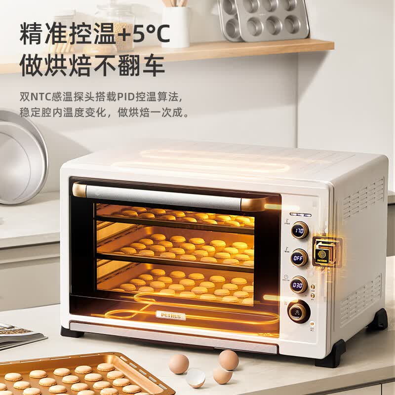 柏翠K85pro电烤箱图片