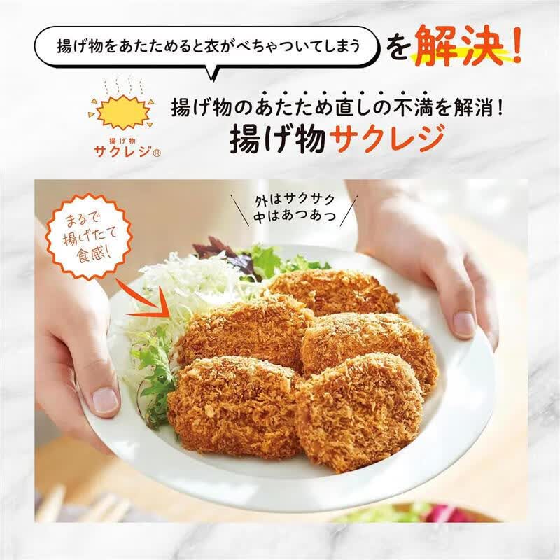 象印ES-KA18-WM电烤箱图片