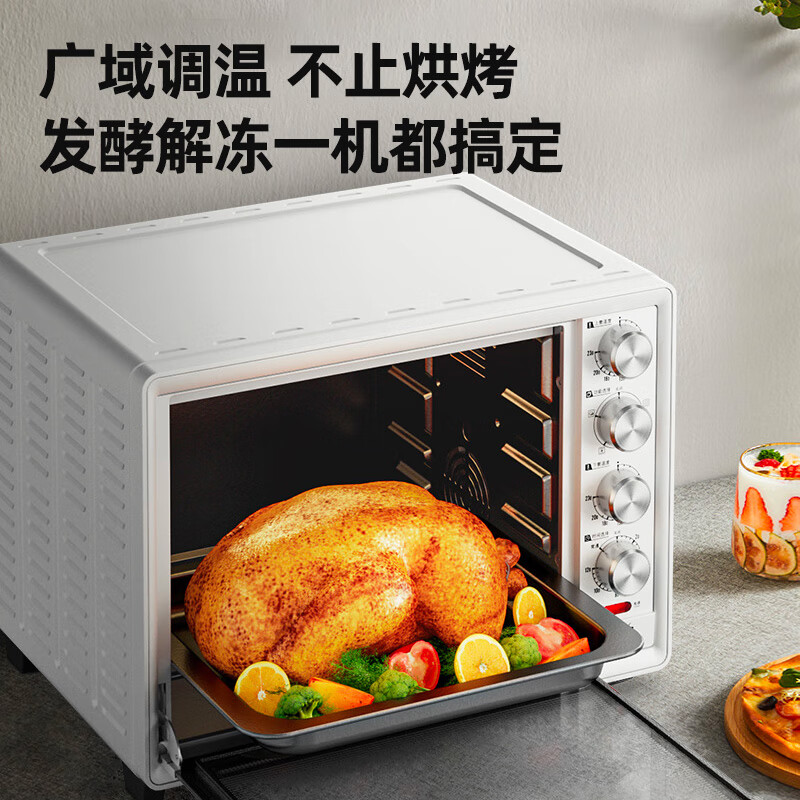 长帝CRTF32PD电烤箱图片
