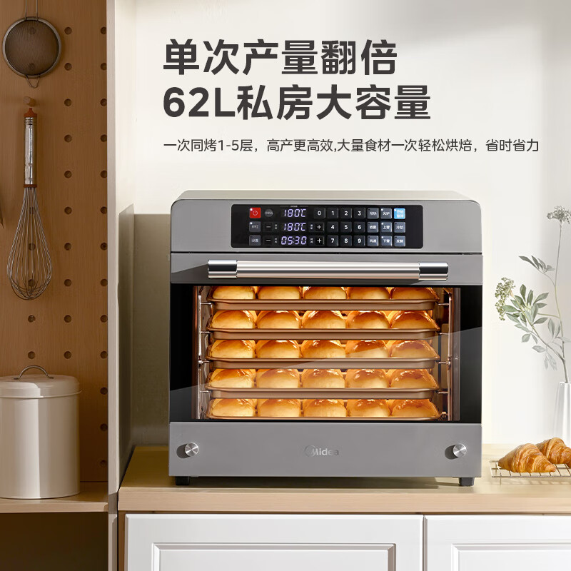美的M60电烤箱图片
