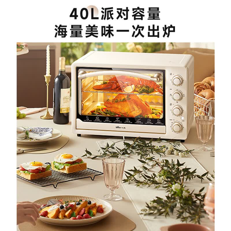 小熊DKX-R40S6电烤箱图片
