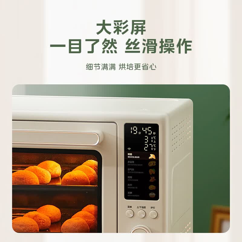 美的PT4030W电烤箱图片