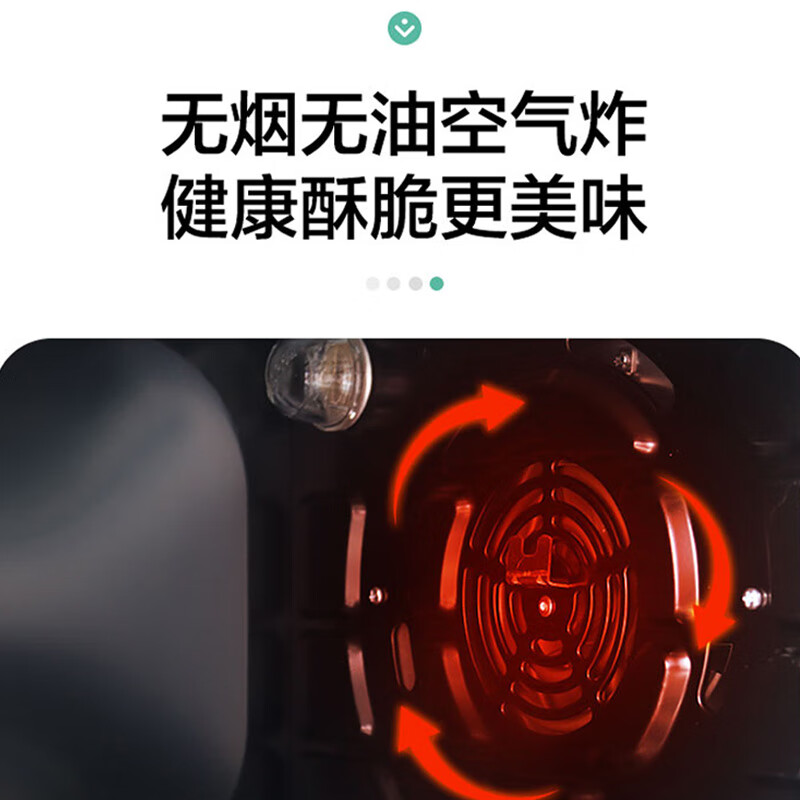 格兰仕KF1832ELQ-H12G电烤箱图片