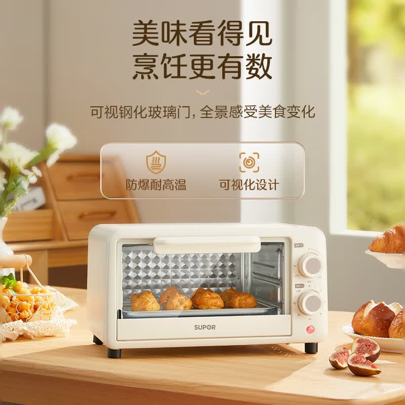 苏泊尔OJ10A806电烤箱图片
