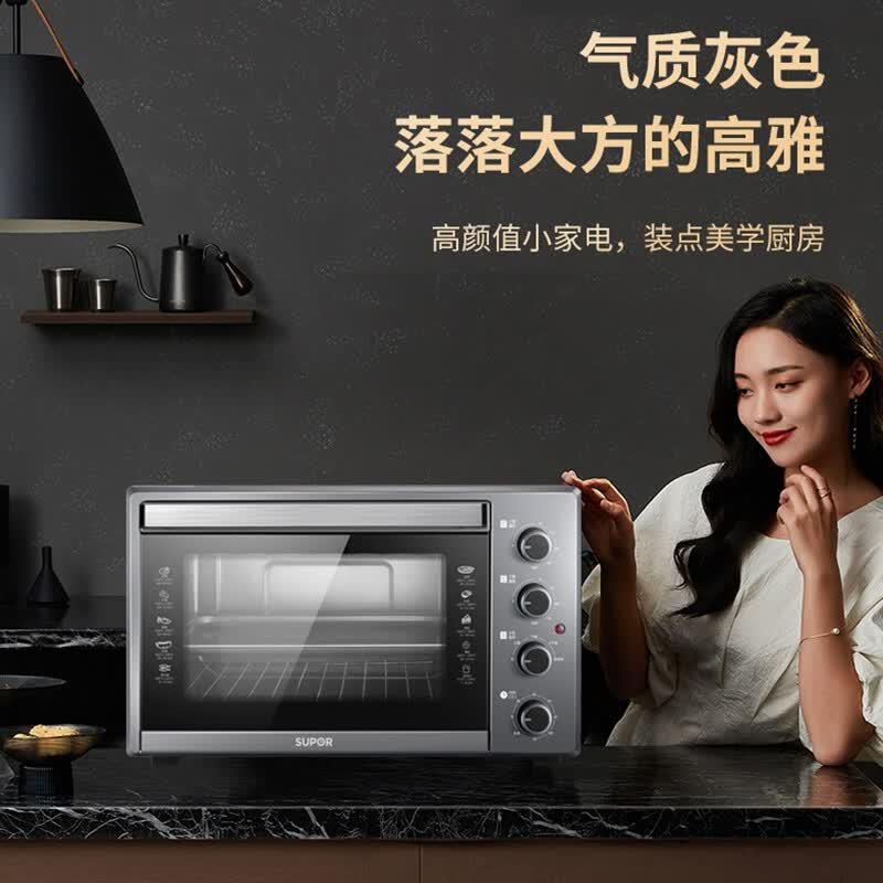 苏泊尔K38FK613电烤箱图片