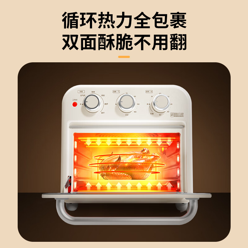 美的PT1510电烤箱图片