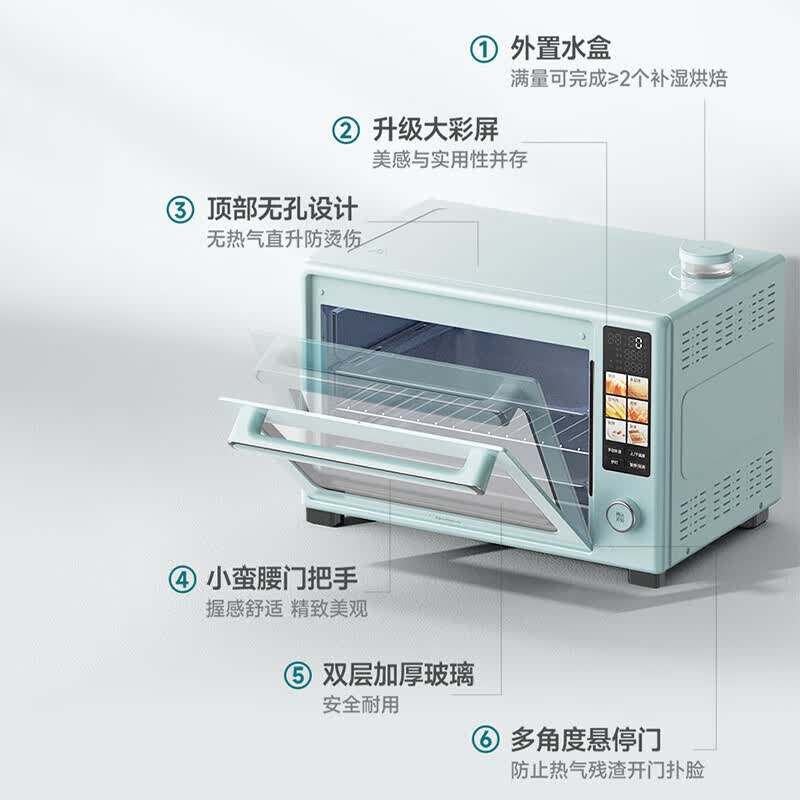 美的P40ProG电烤箱图片