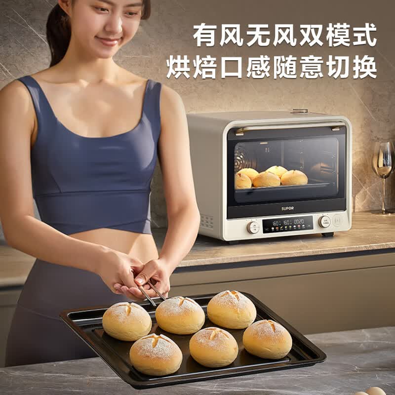 苏泊尔OD42AK815电烤箱图片