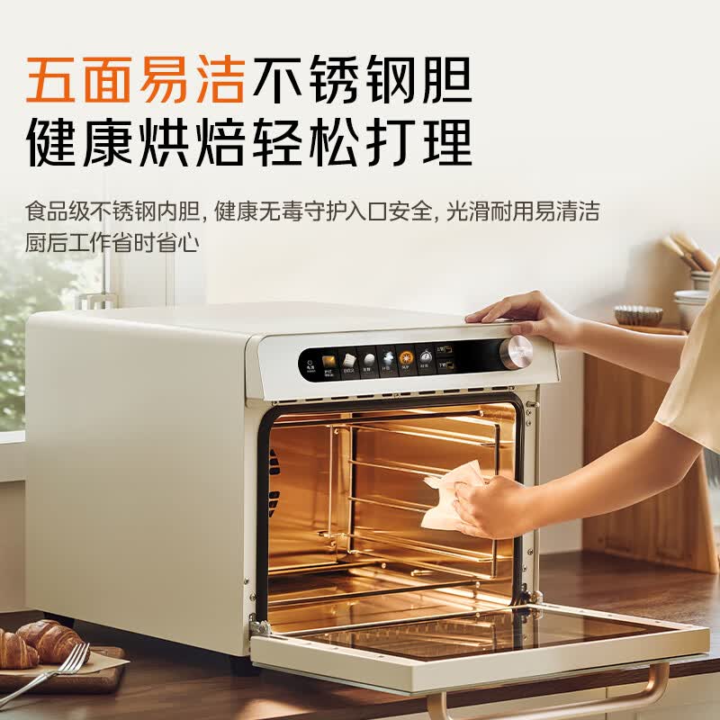 美的PB40电烤箱图片