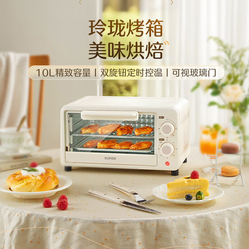 苏泊尔OJ10A806电烤箱图片