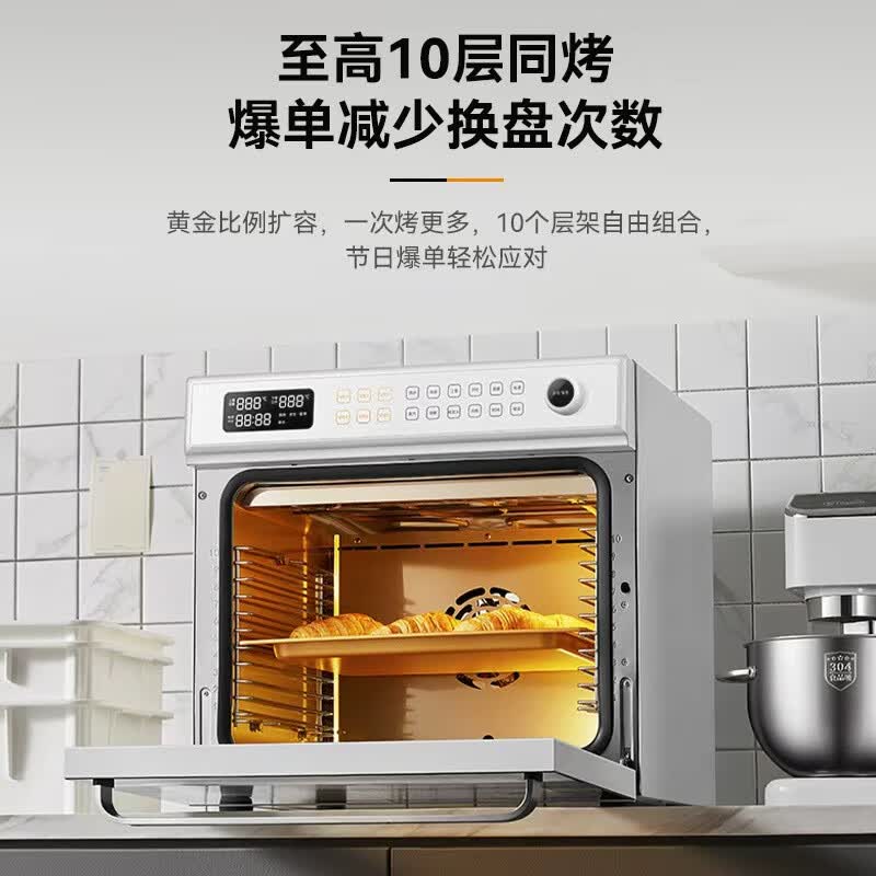 长帝F60A电烤箱图片