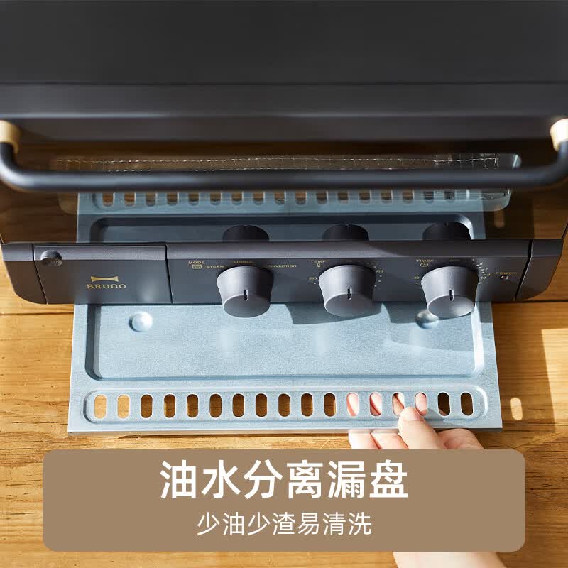 BRUNO-BOE067电烤箱图片