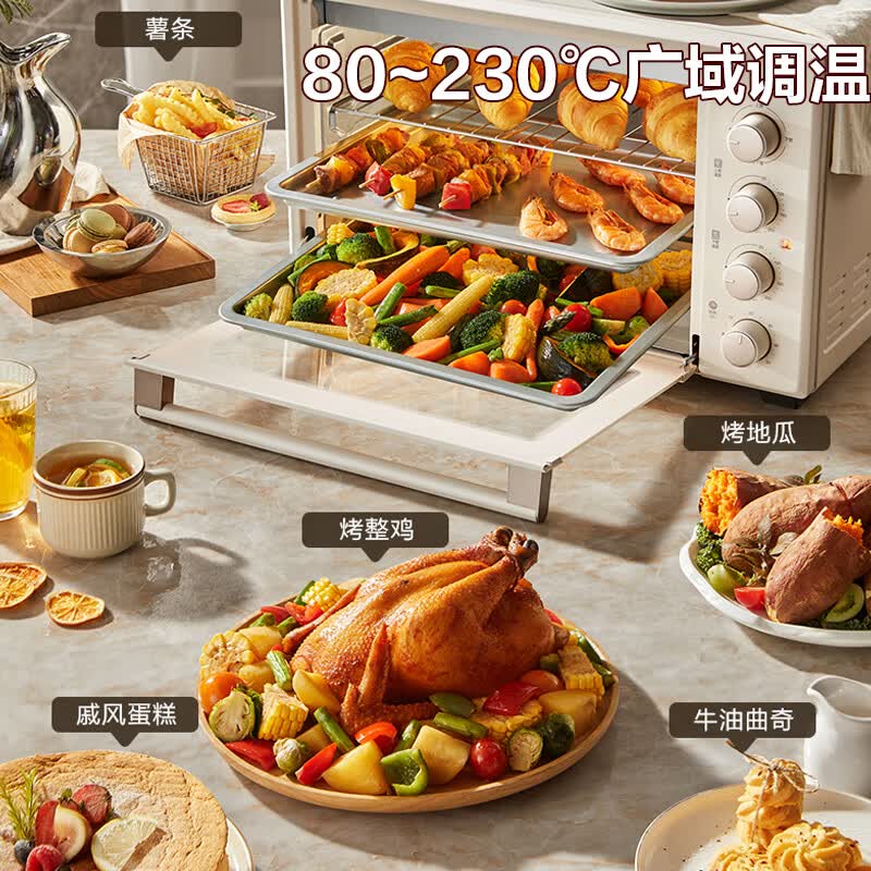 苏泊尔OJ42A802电烤箱图片