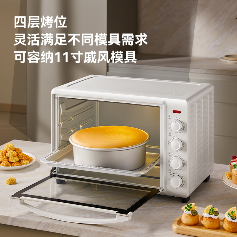 长帝TO42A电烤箱图片
