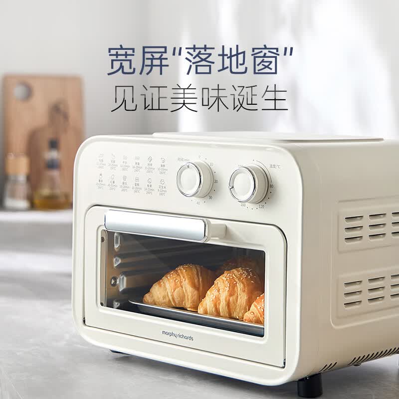 摩飞MR4014电烤箱图片