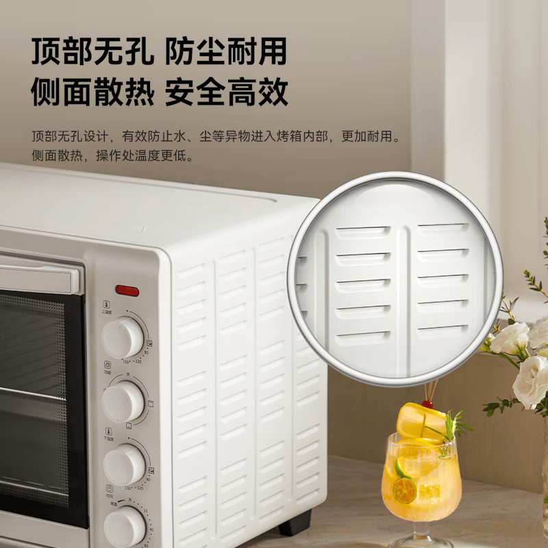 长帝TO42A电烤箱图片