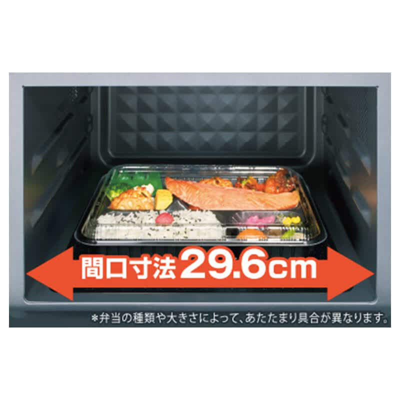 东芝ER-40A(K)电烤箱图片