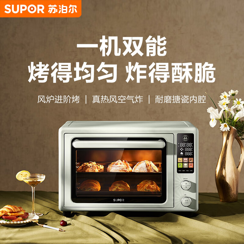 苏泊尔OD42AK825电烤箱图片