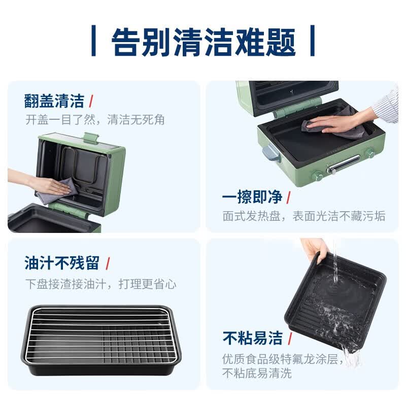 摩飞MR8800电烤箱图片