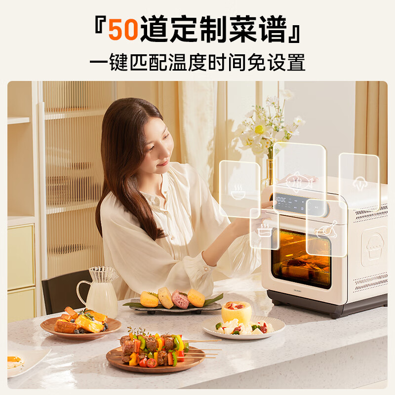 欧宁KXW120-T110A电烤箱图片