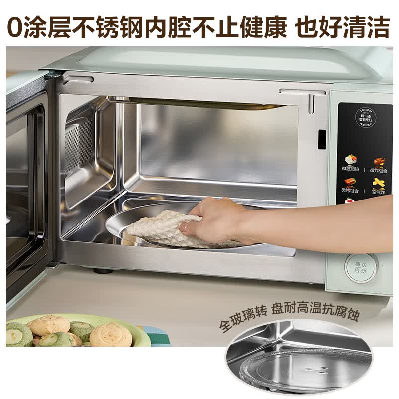 苏泊尔OD20AW881电烤箱图片