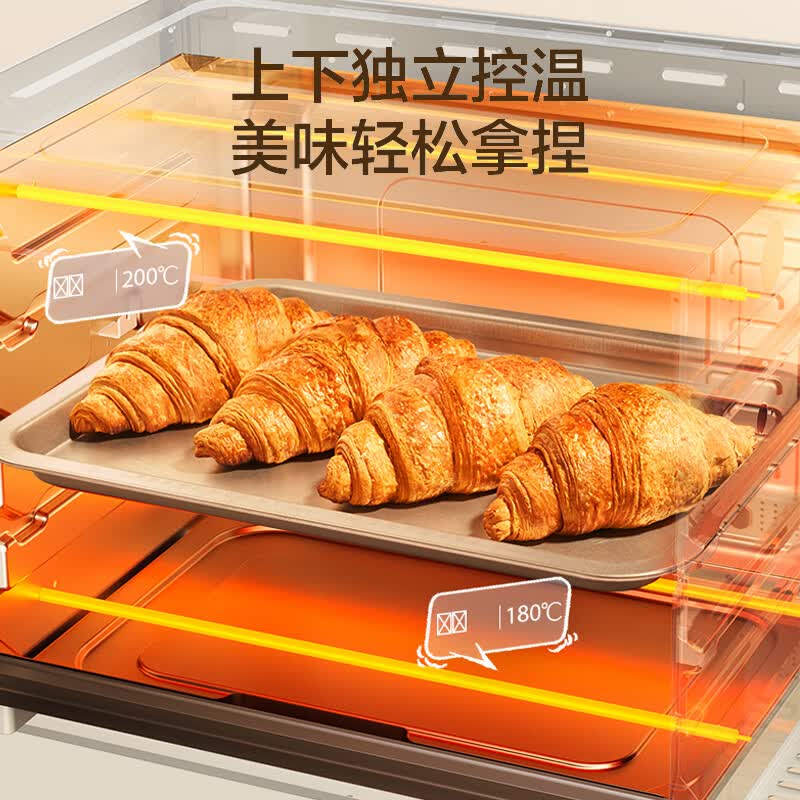 苏泊尔OJ40A808电烤箱图片