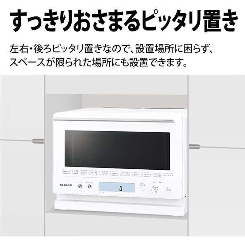 夏普REWF232W电烤箱图片