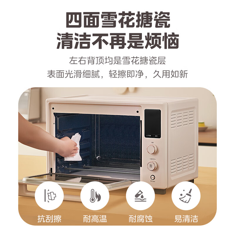 美的Q40电烤箱图片