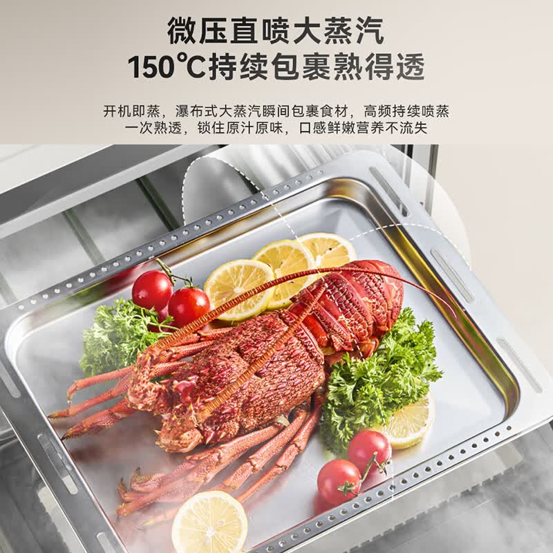 欧宁ZKW320-180B3电烤箱图片