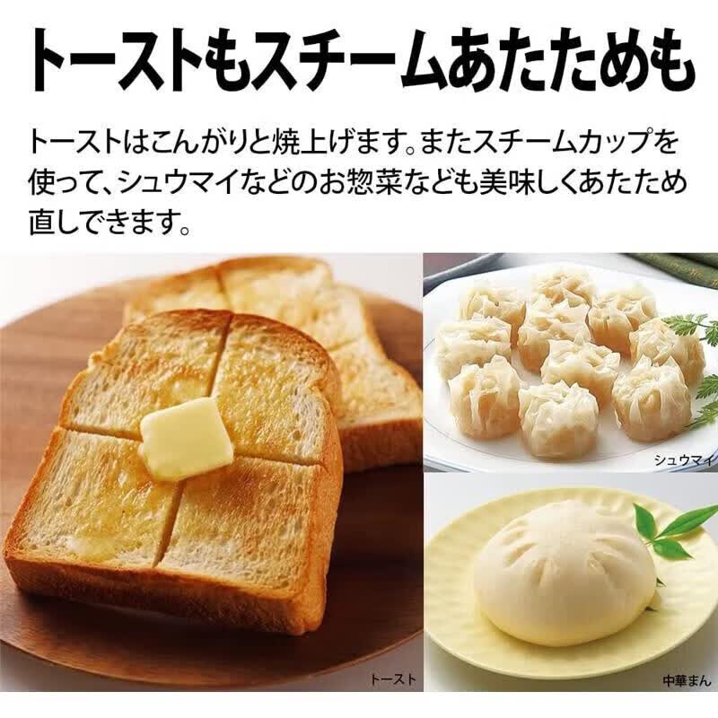 夏普REWF232W电烤箱图片