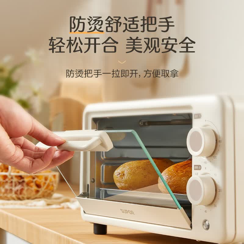 苏泊尔OJ10A806电烤箱图片