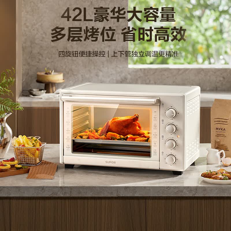 苏泊尔OJ42A802电烤箱图片
