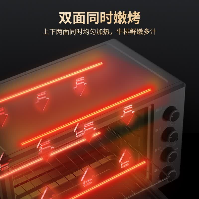 苏泊尔K38FK613电烤箱图片