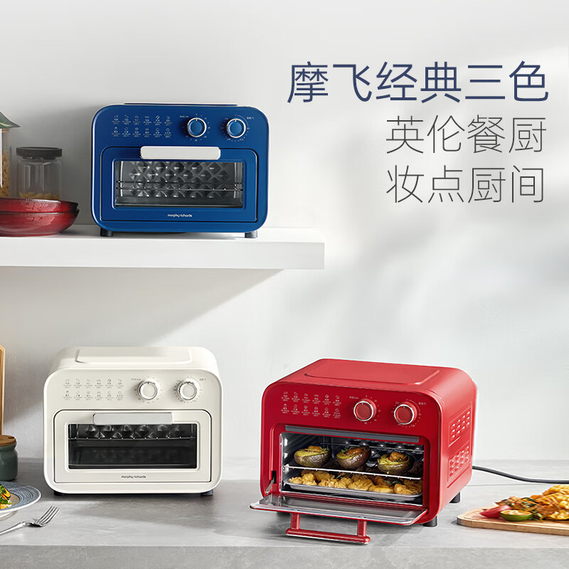 摩飞MR4014电烤箱图片