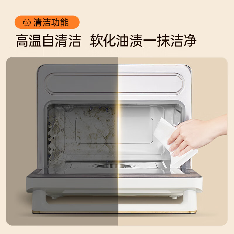 欧宁KXW240-T160A电烤箱图片