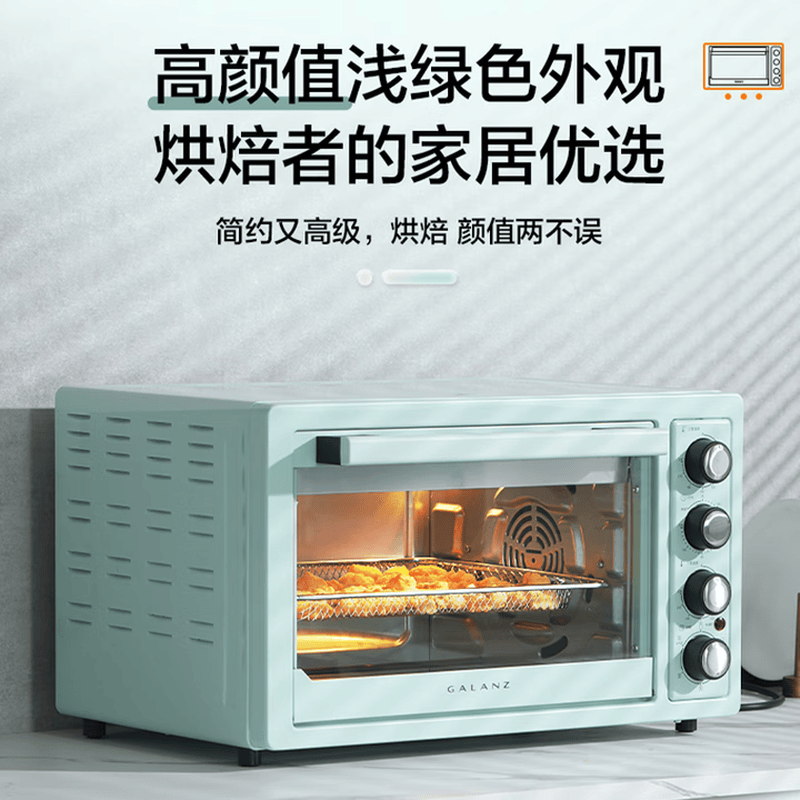 格兰仕KF32-L01电烤箱图片