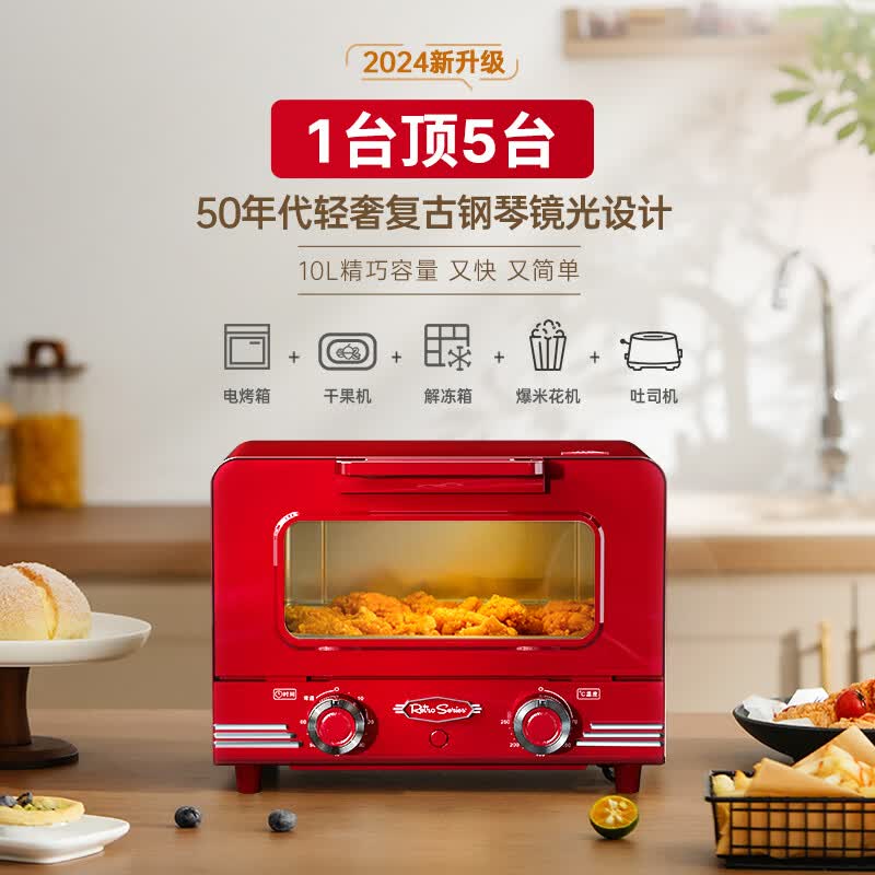 诺思得其RTOV100电烤箱图片