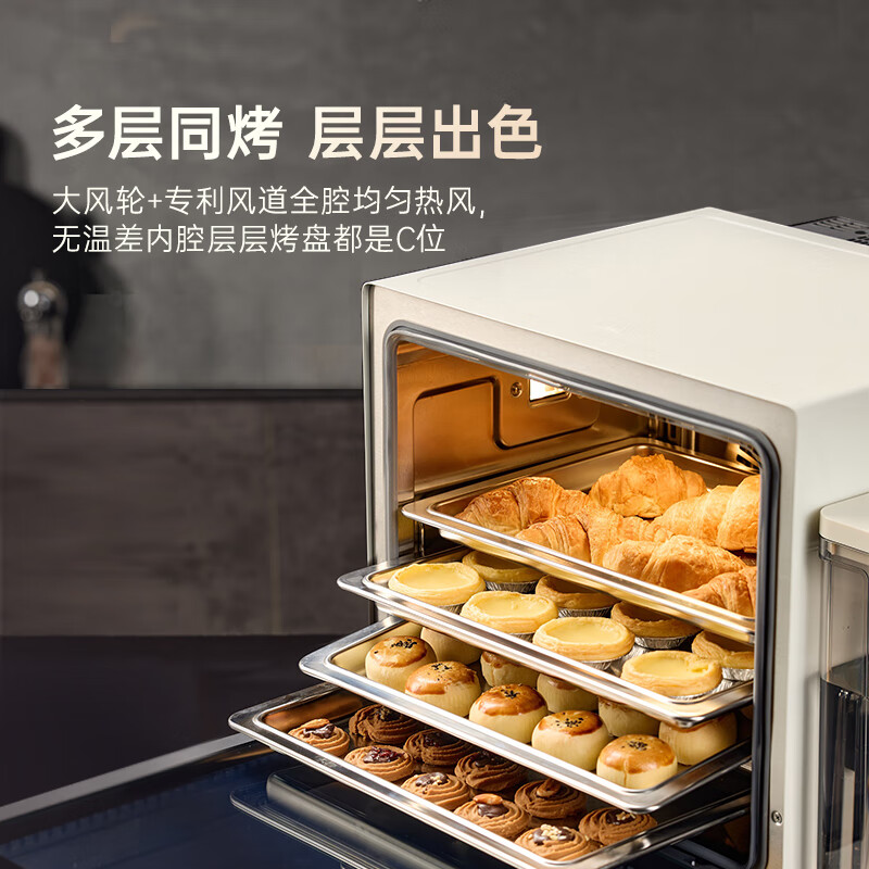 欧宁ZKW320-220B电烤箱图片