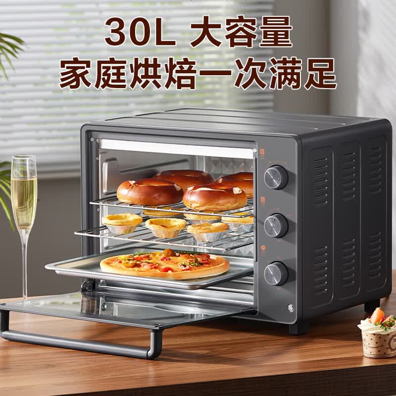 苏泊尔OJ30A803电烤箱图片